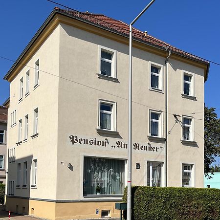 Pension Am Renner Dresden Exterior photo